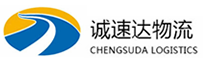 丽水到陇南物流公司